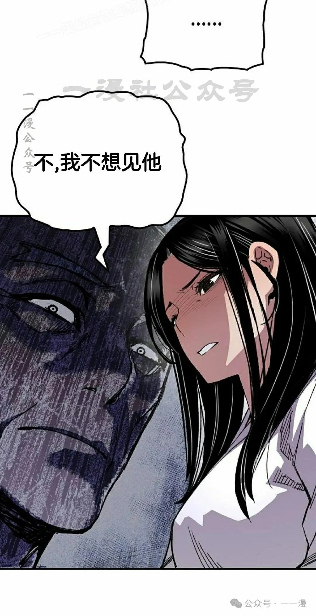 第57集59