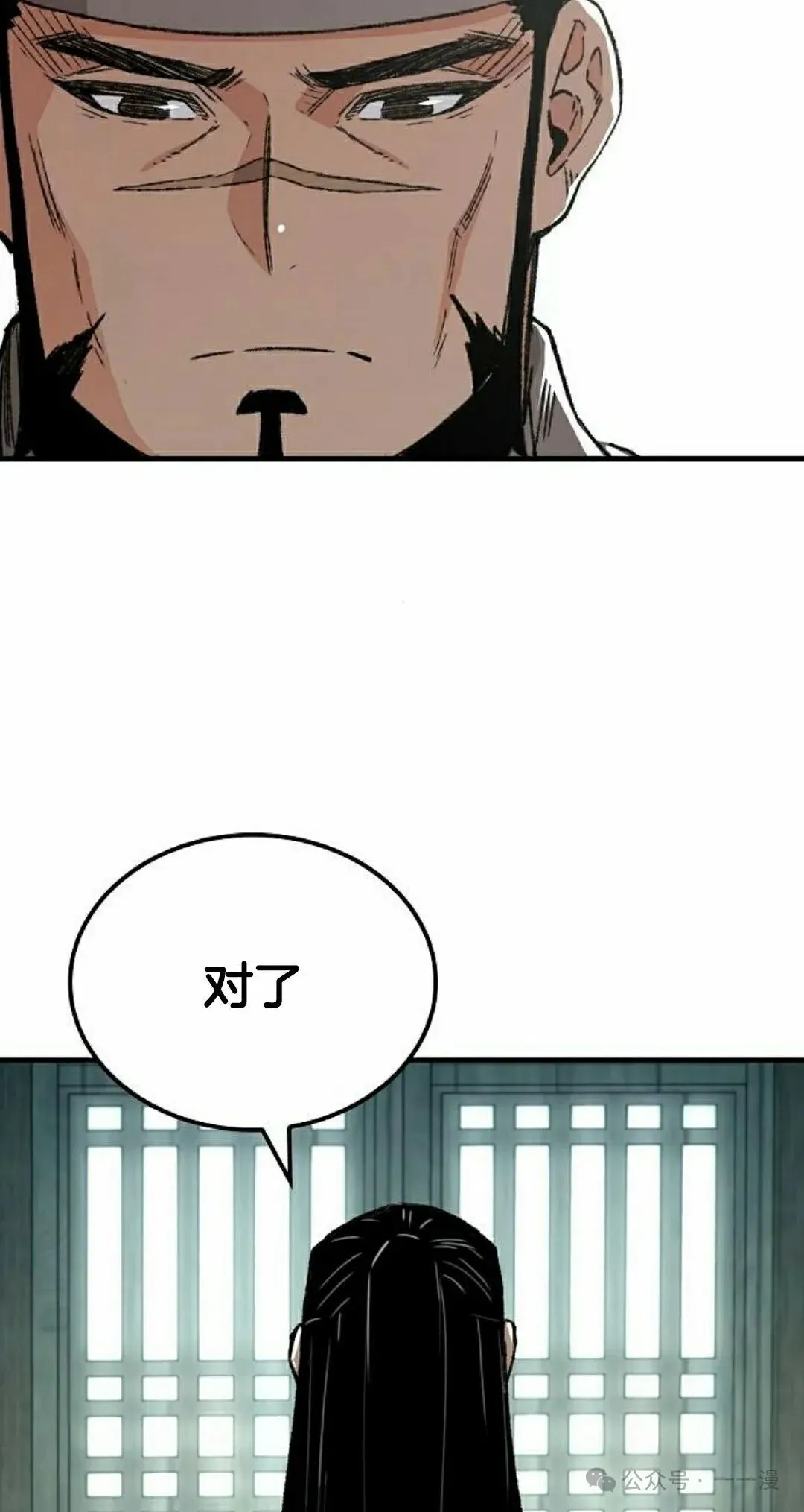 第44集27