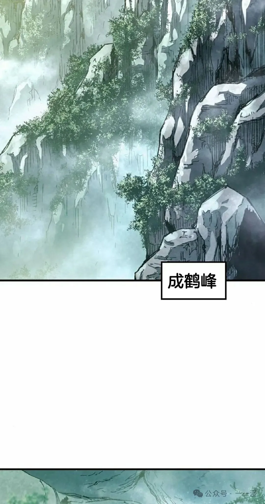 第41集103