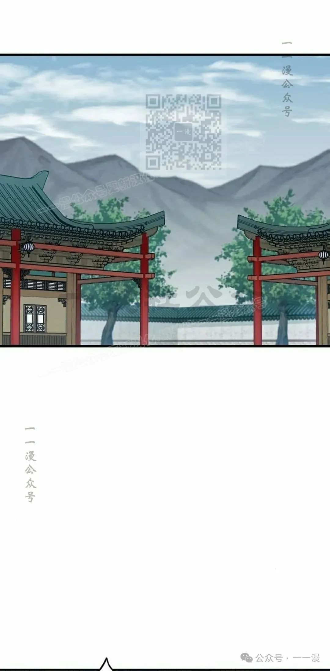 第22集110