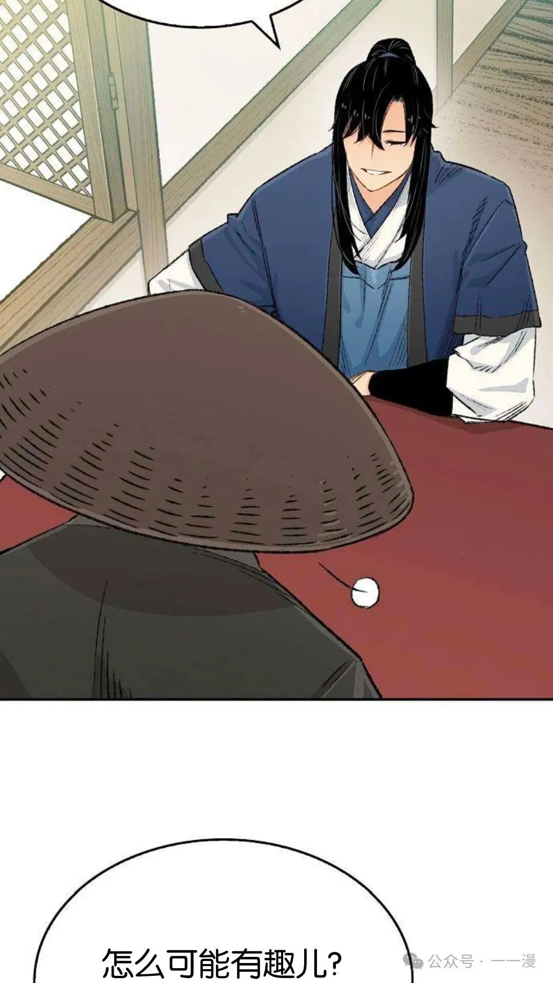 第9集72