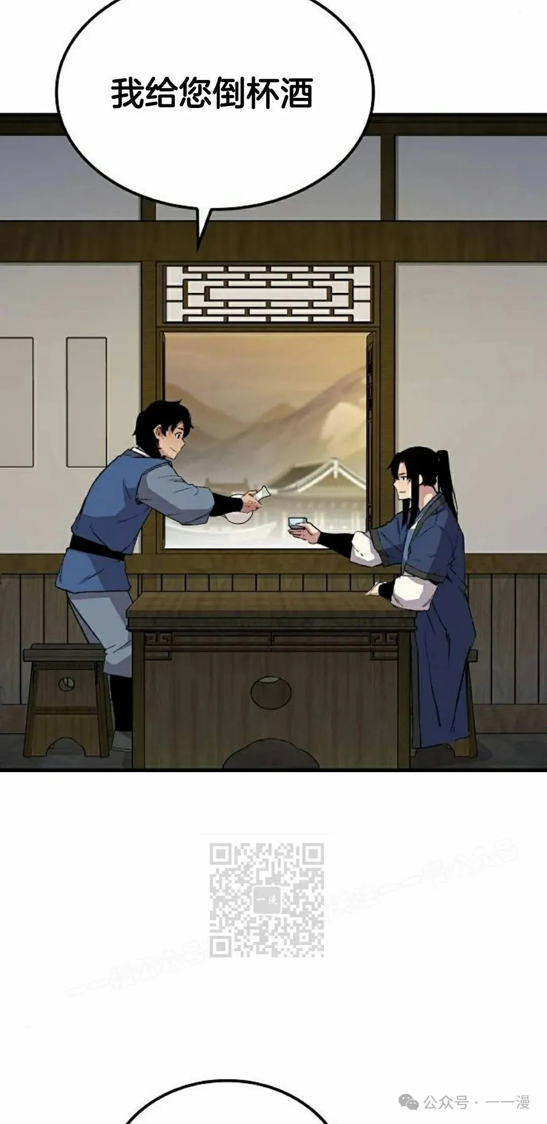 第63集72