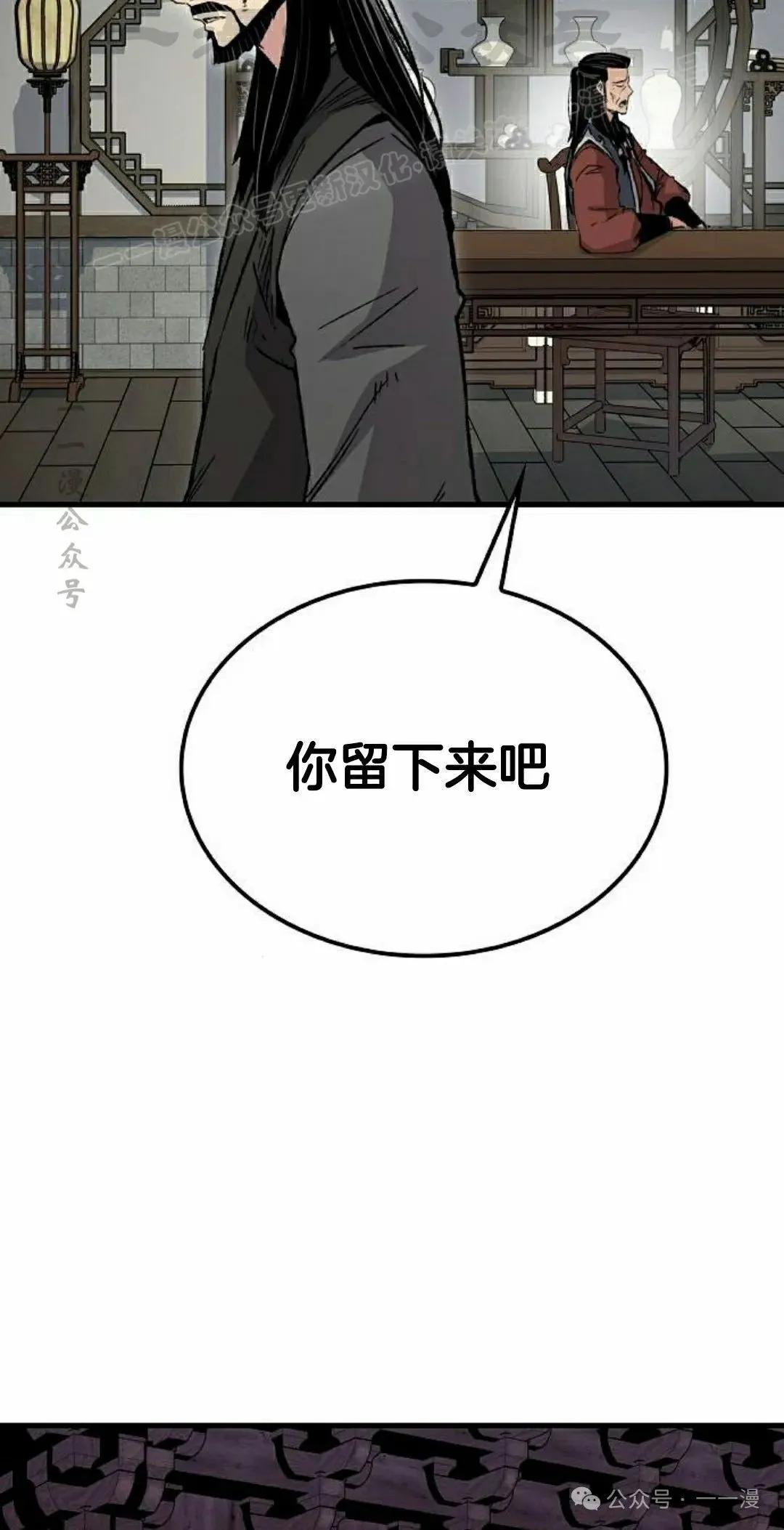 第68集103
