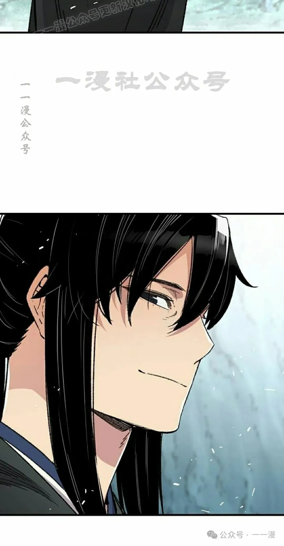 第43集49