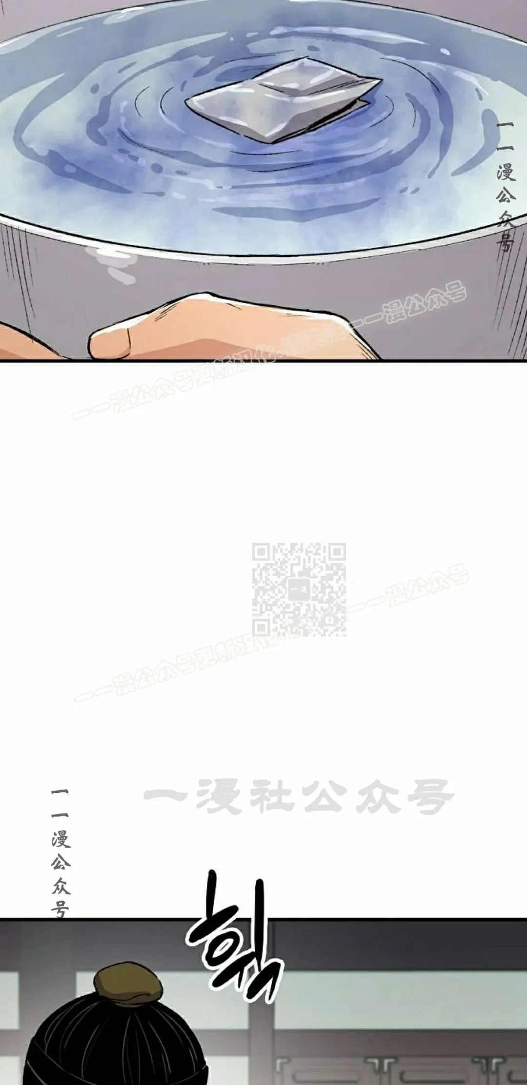 第70集91