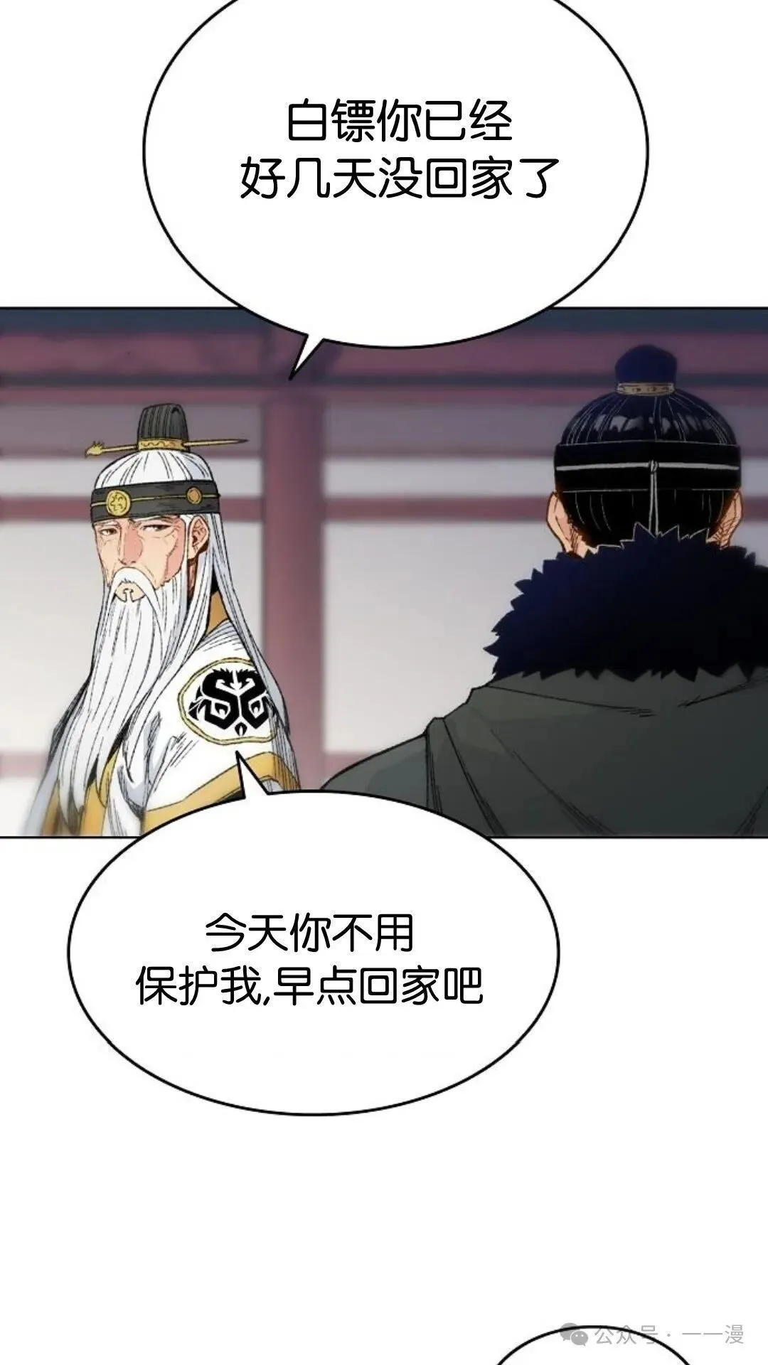 第1集43
