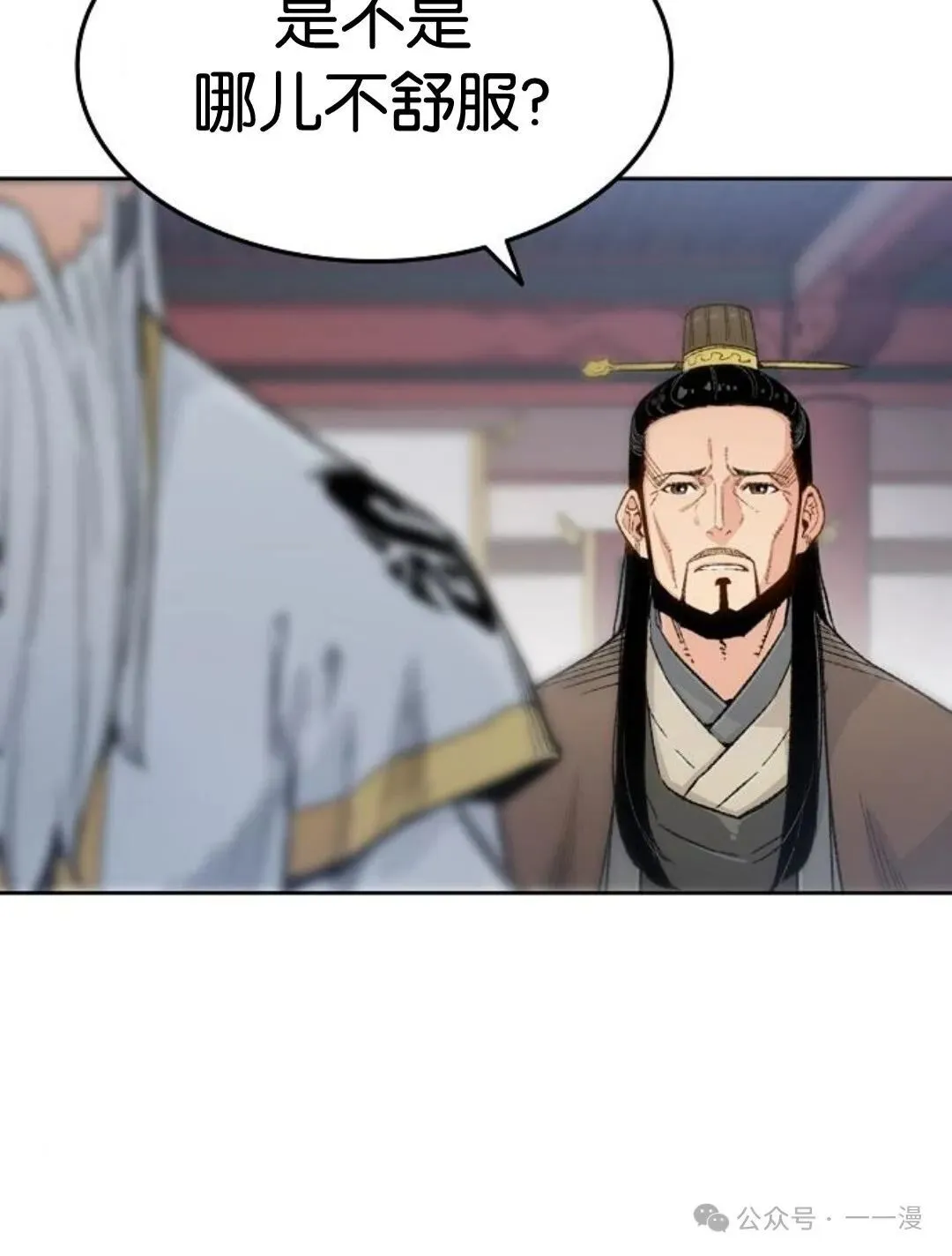 第1集41