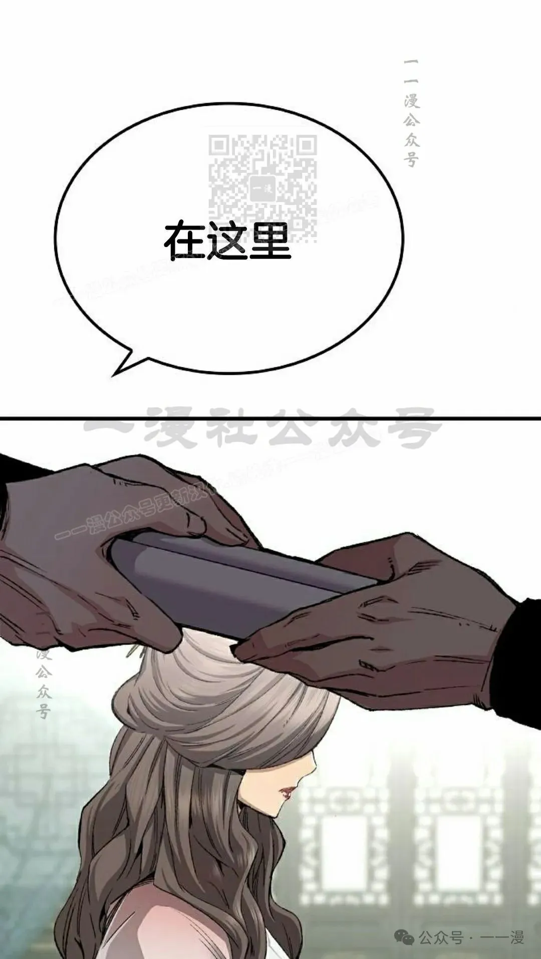 第46集30