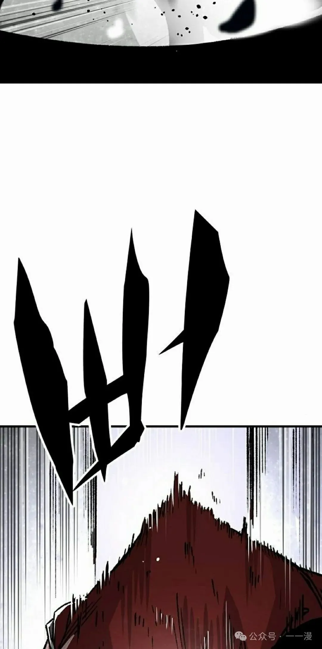 第68集57