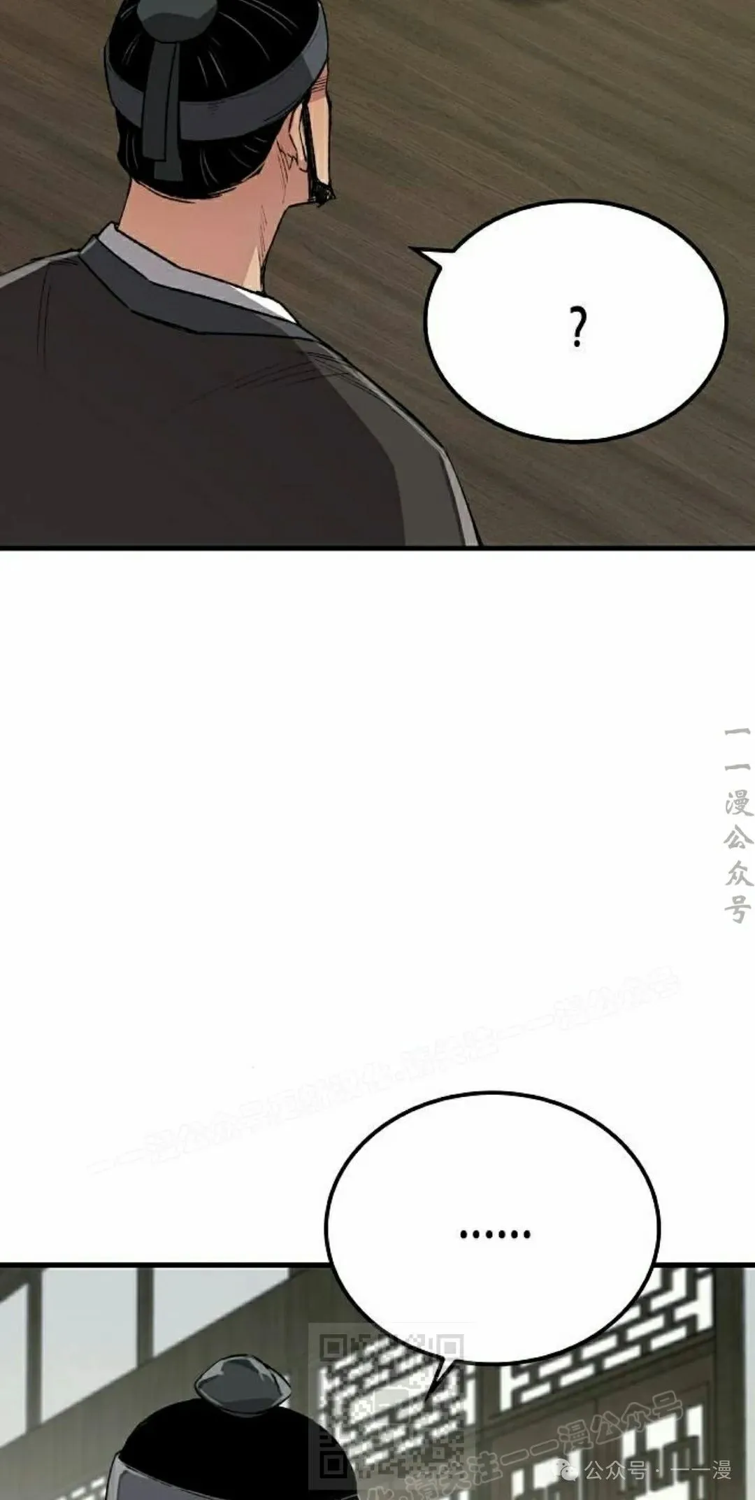 第63集8
