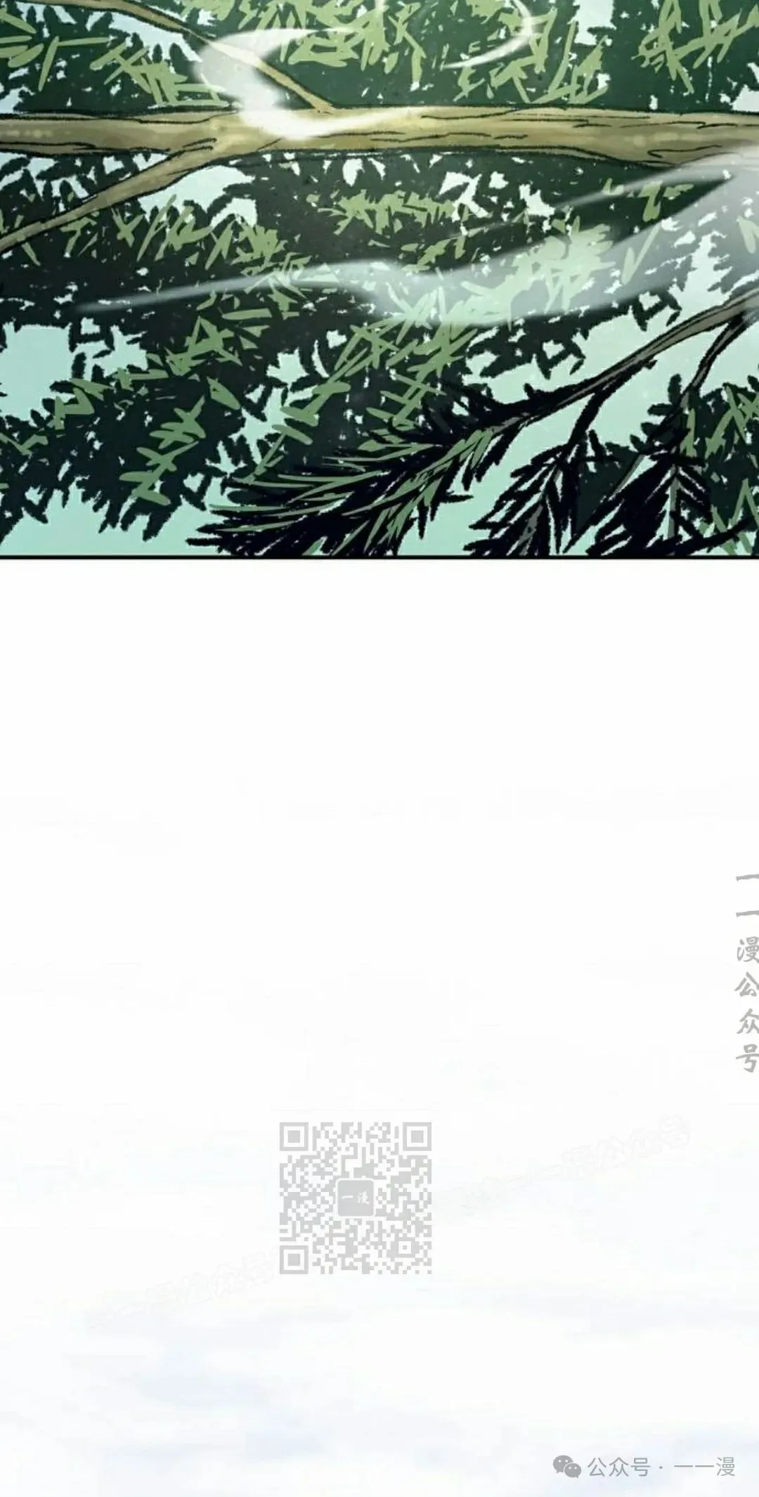 第16集42