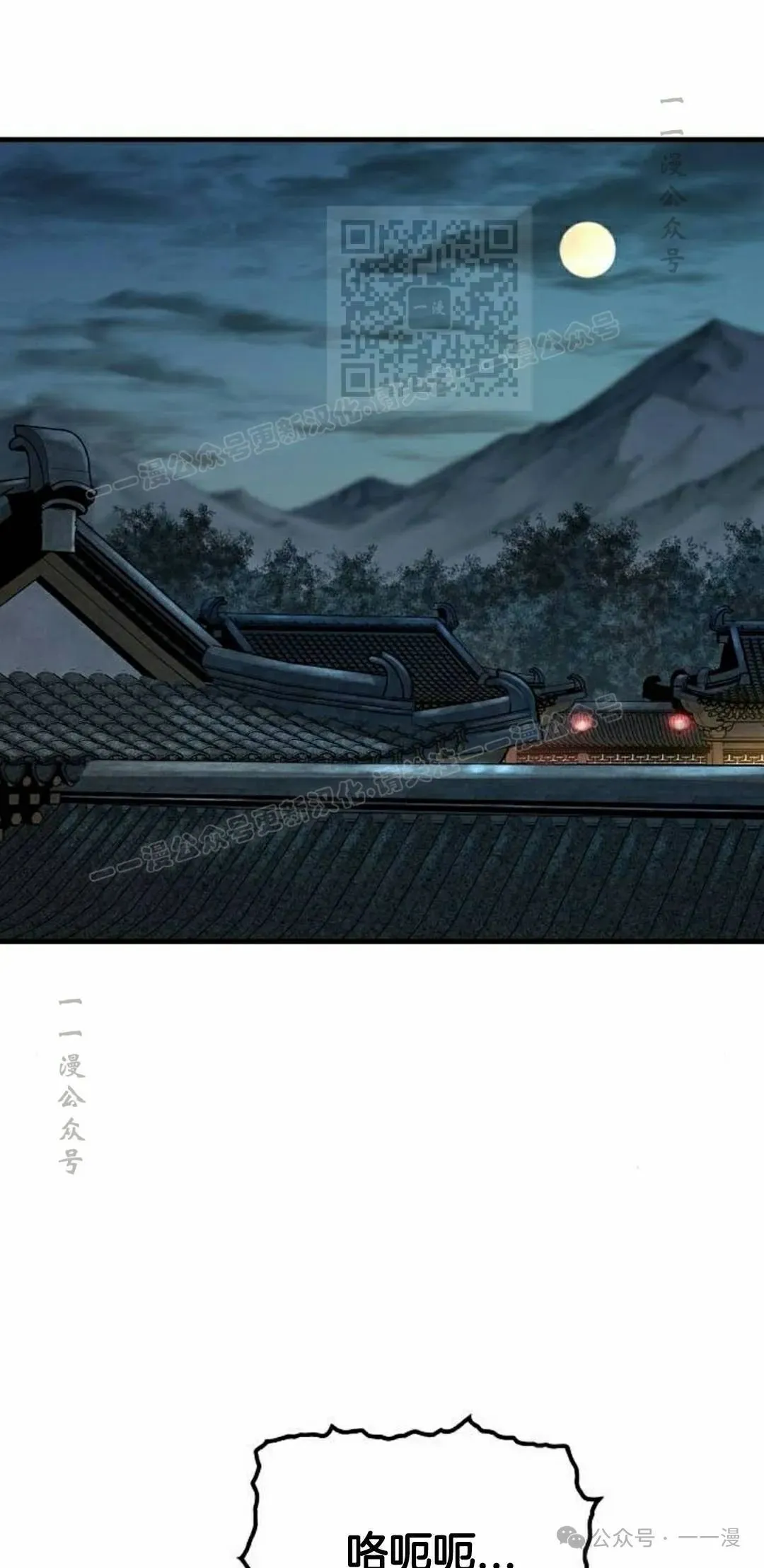 第47集100