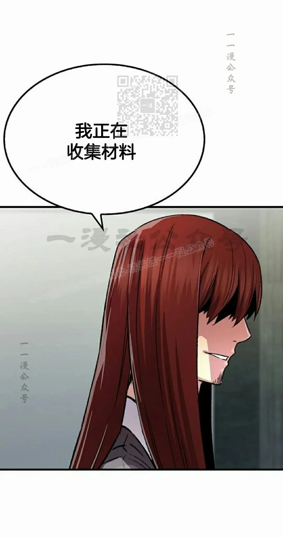 第73集40