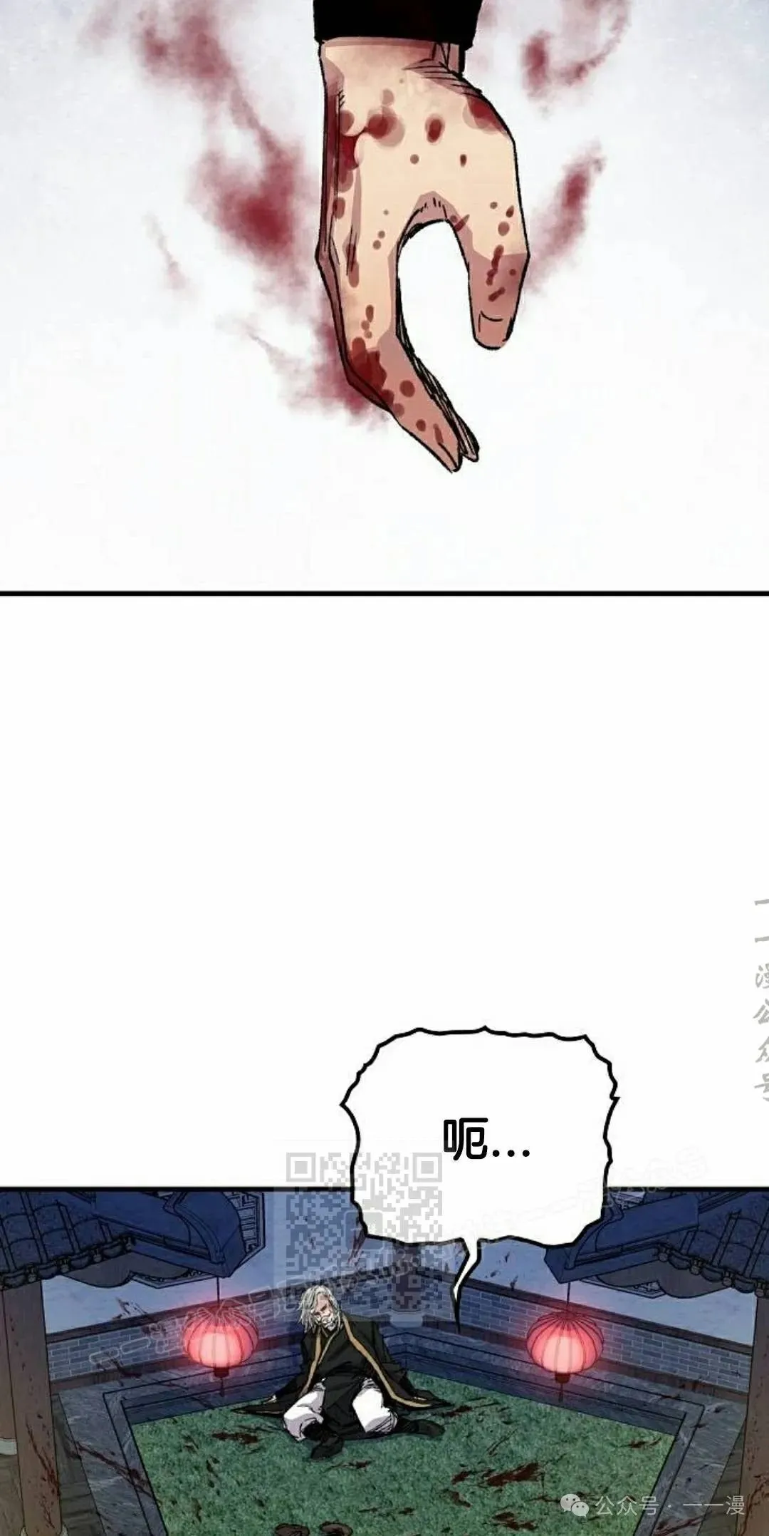 第48集32