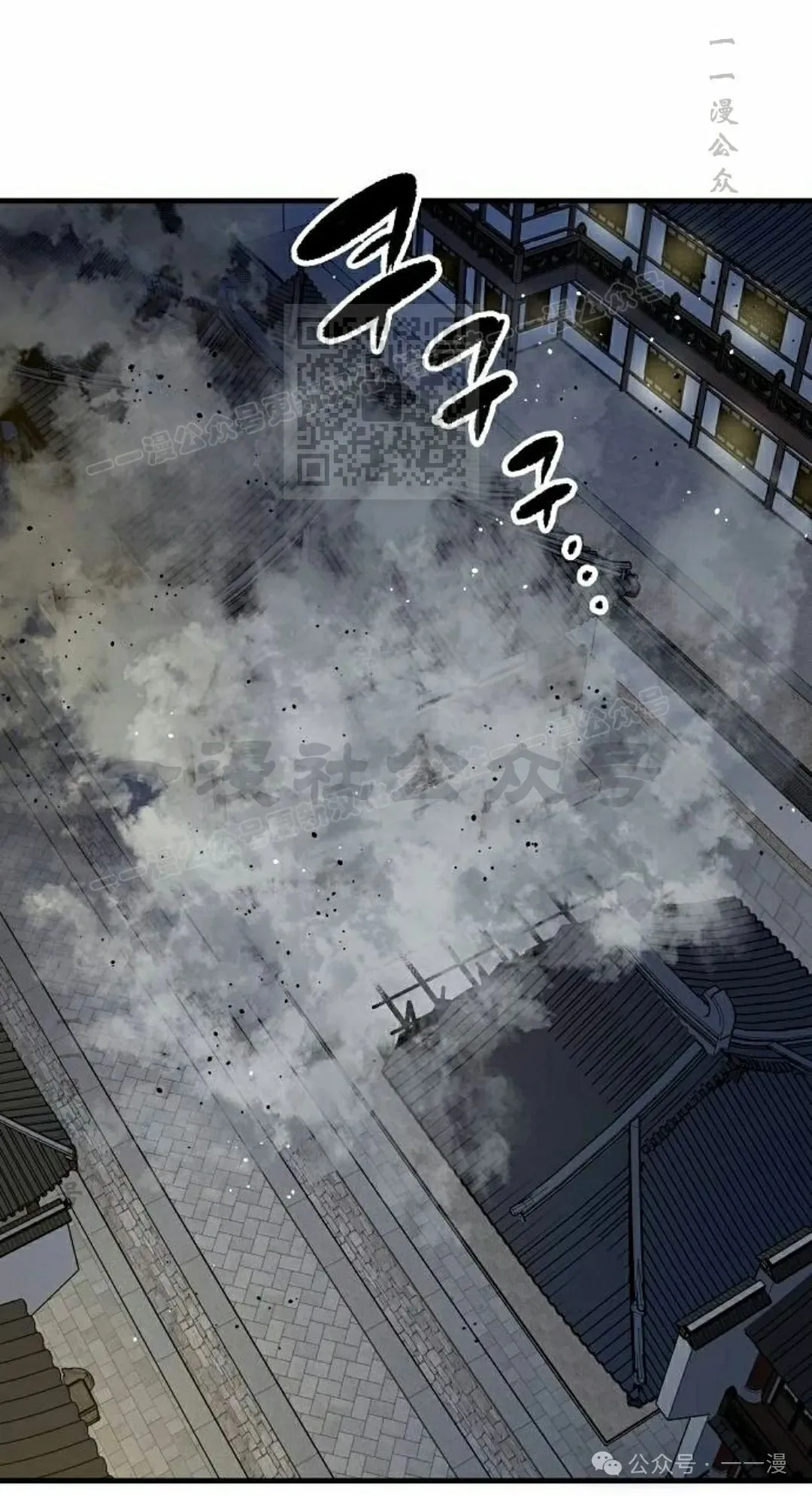 第67集105