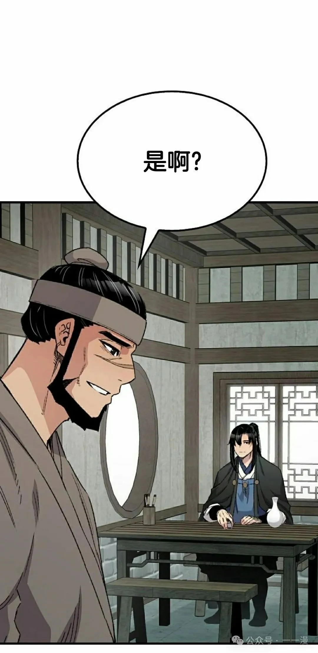 第45集31