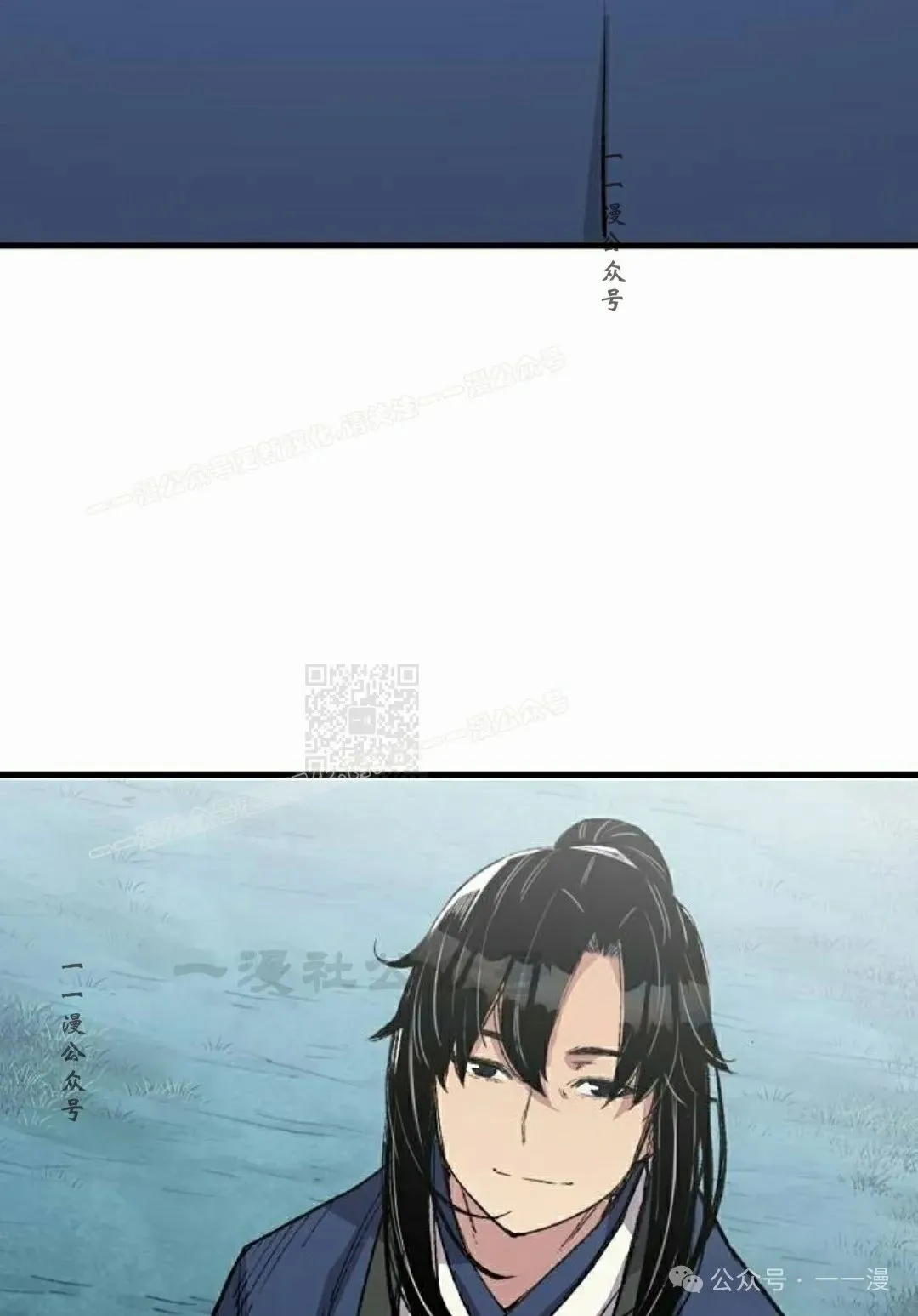 第50集56