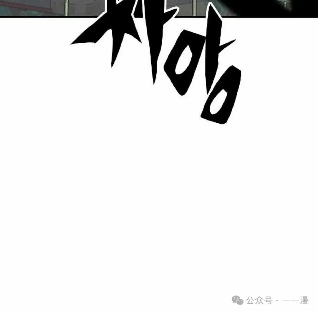 第59集97
