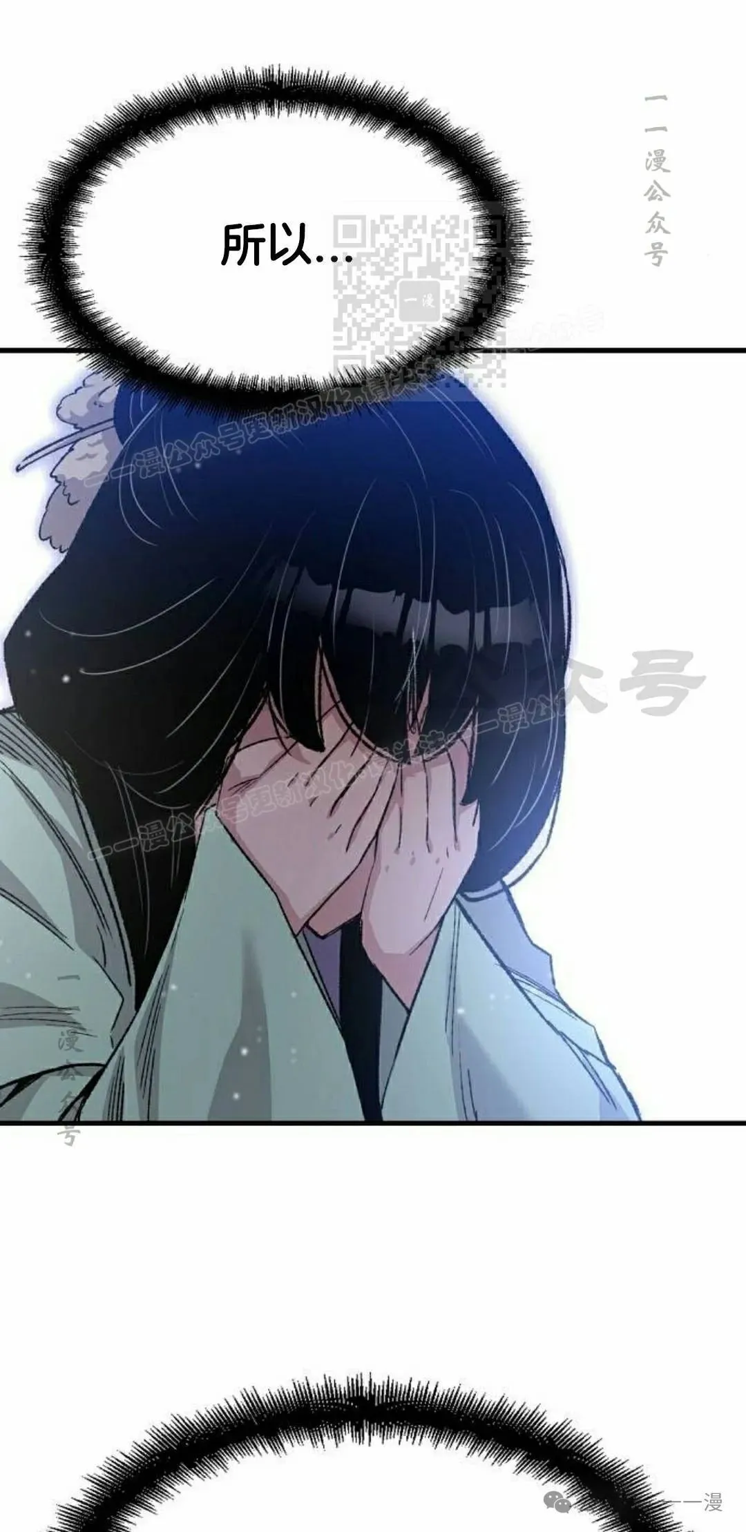 第48集40