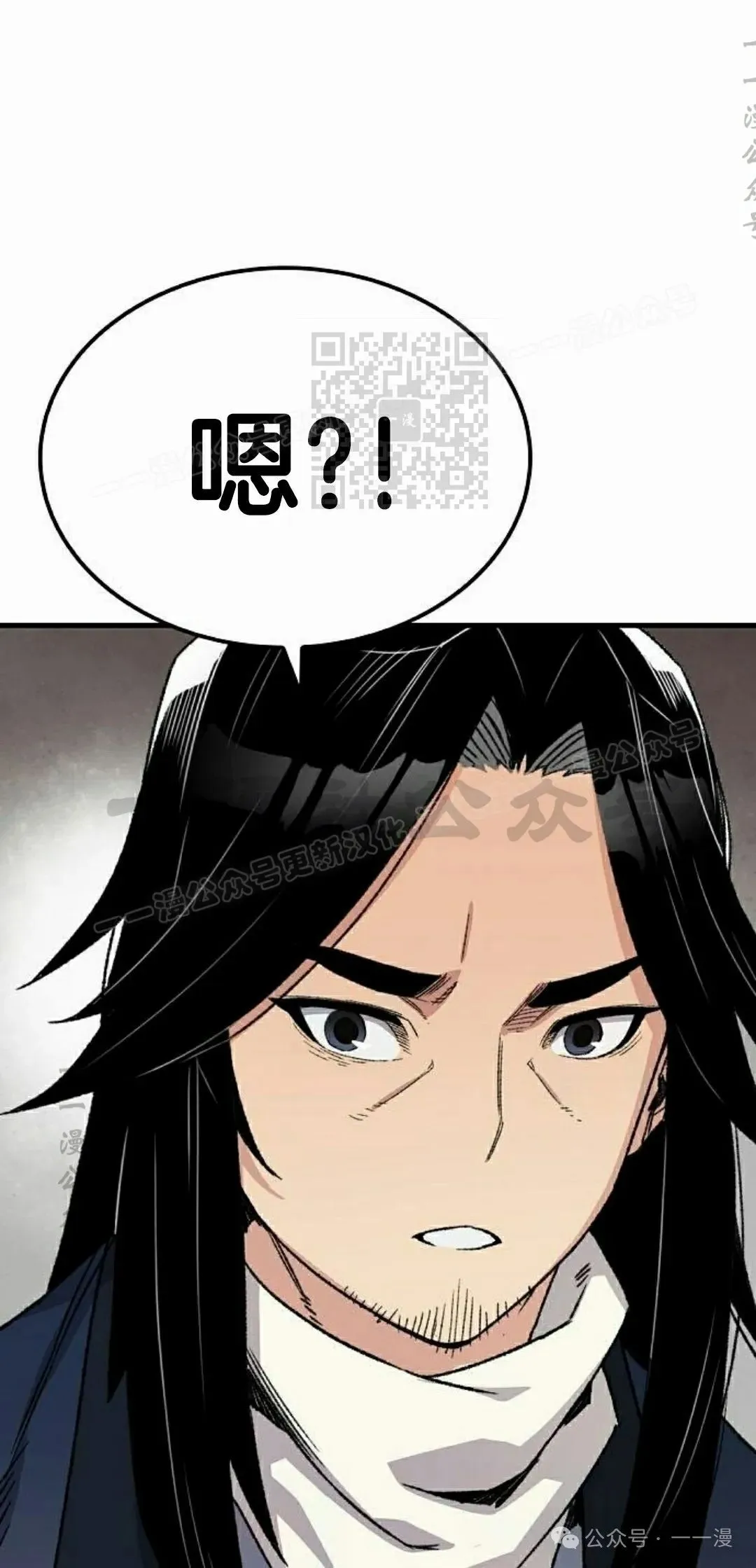 第36集75