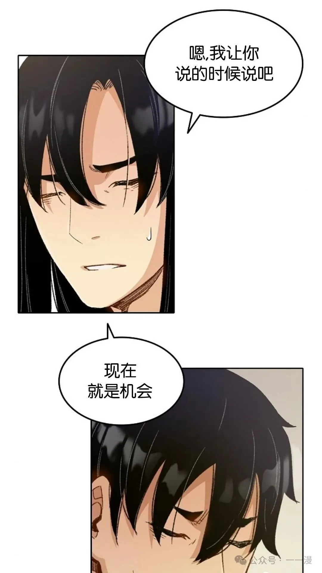 第1集147