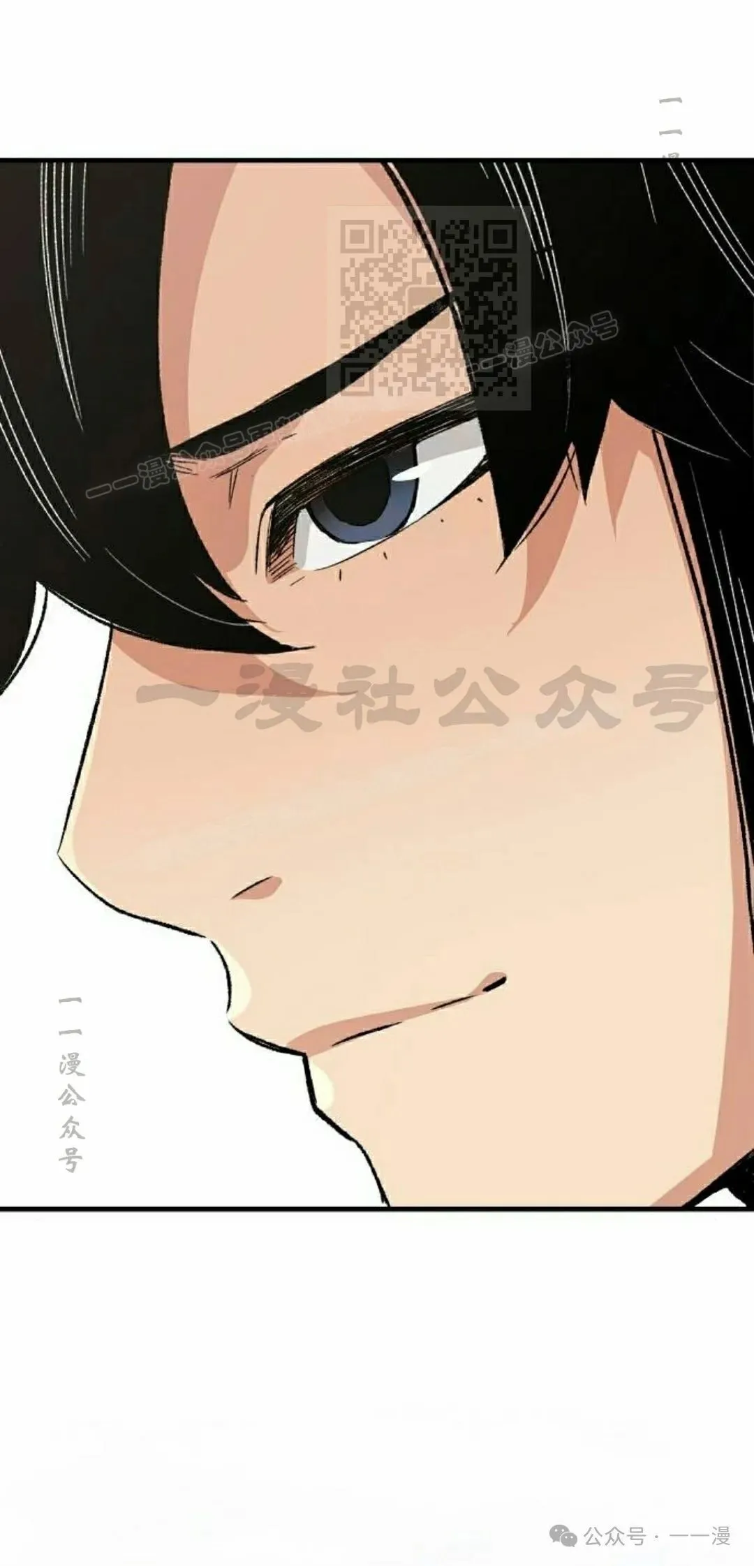 第23集60