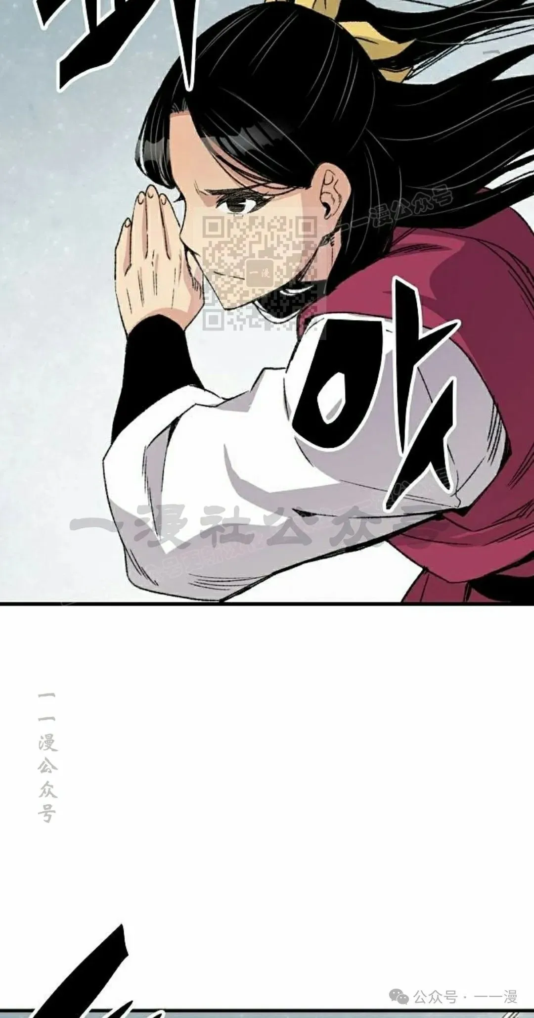 第41集85