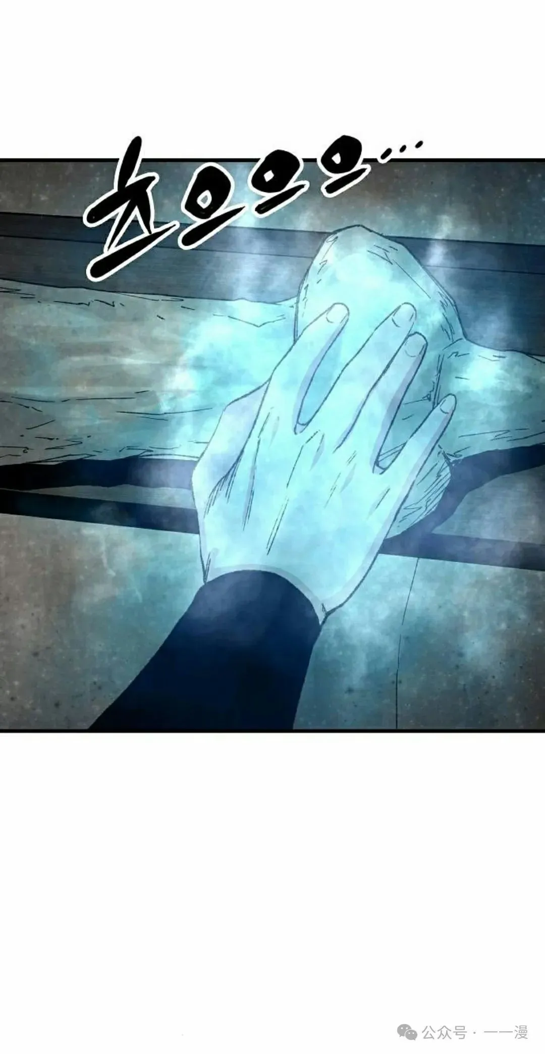 第45集11