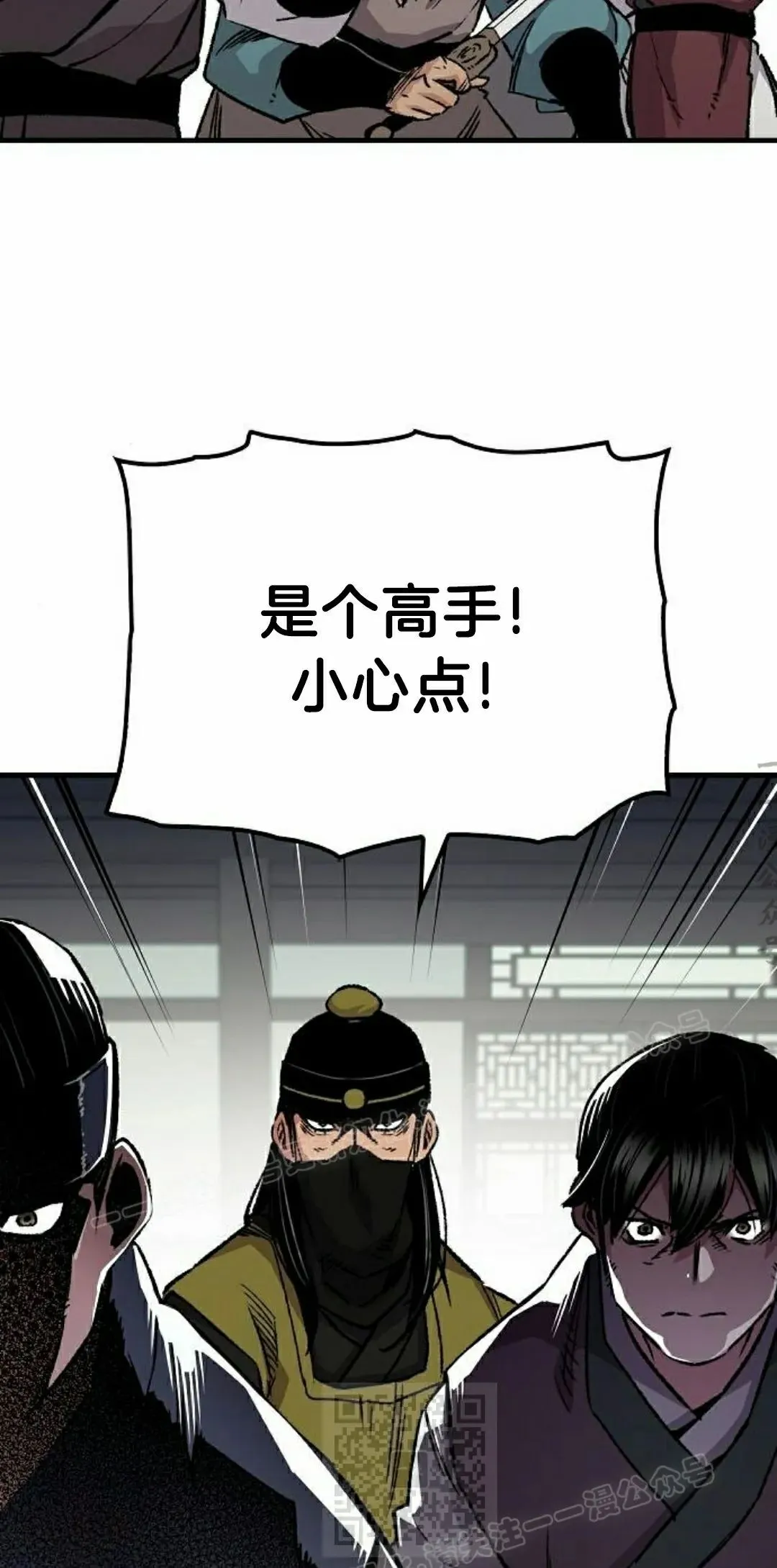 第71集88