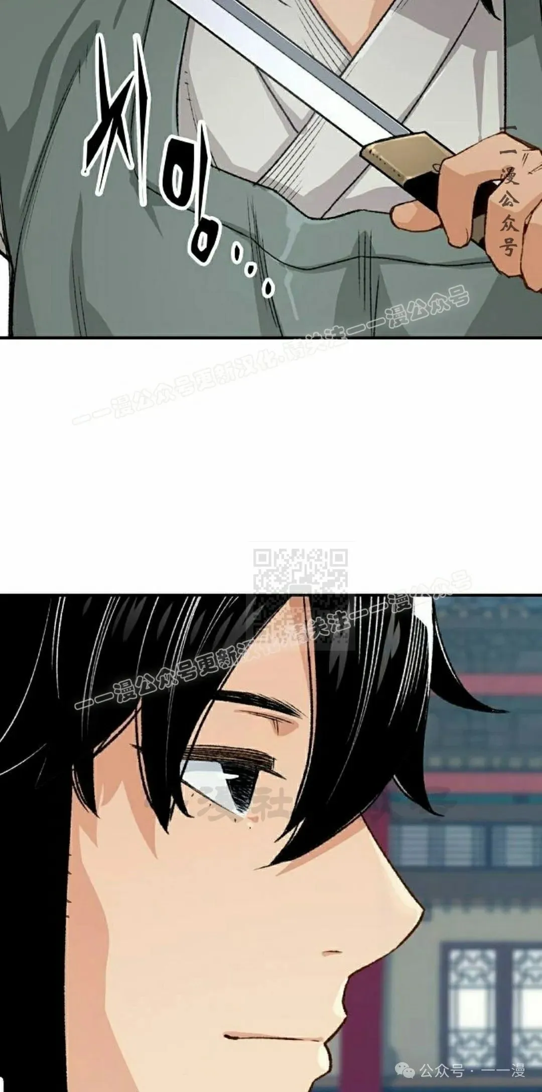 第17集106