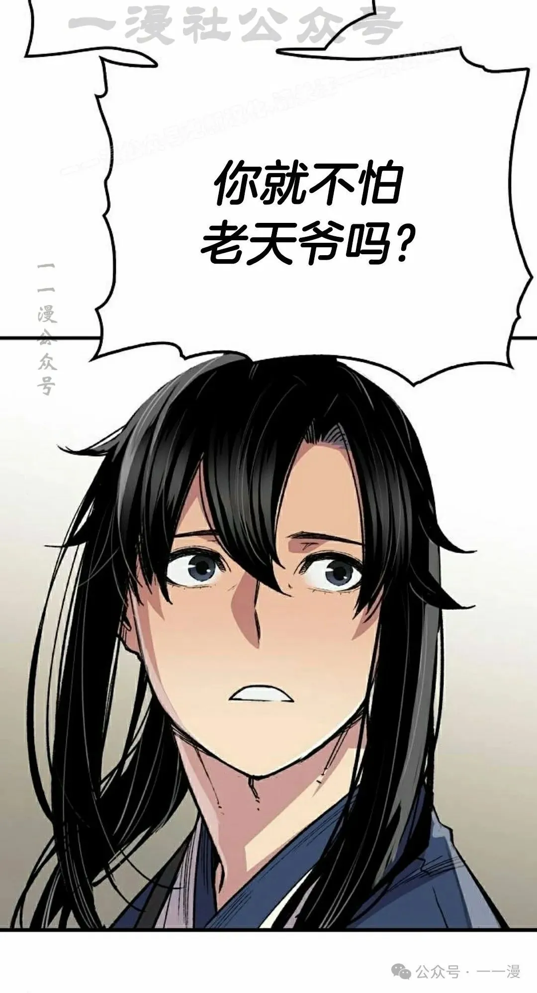 第65集13