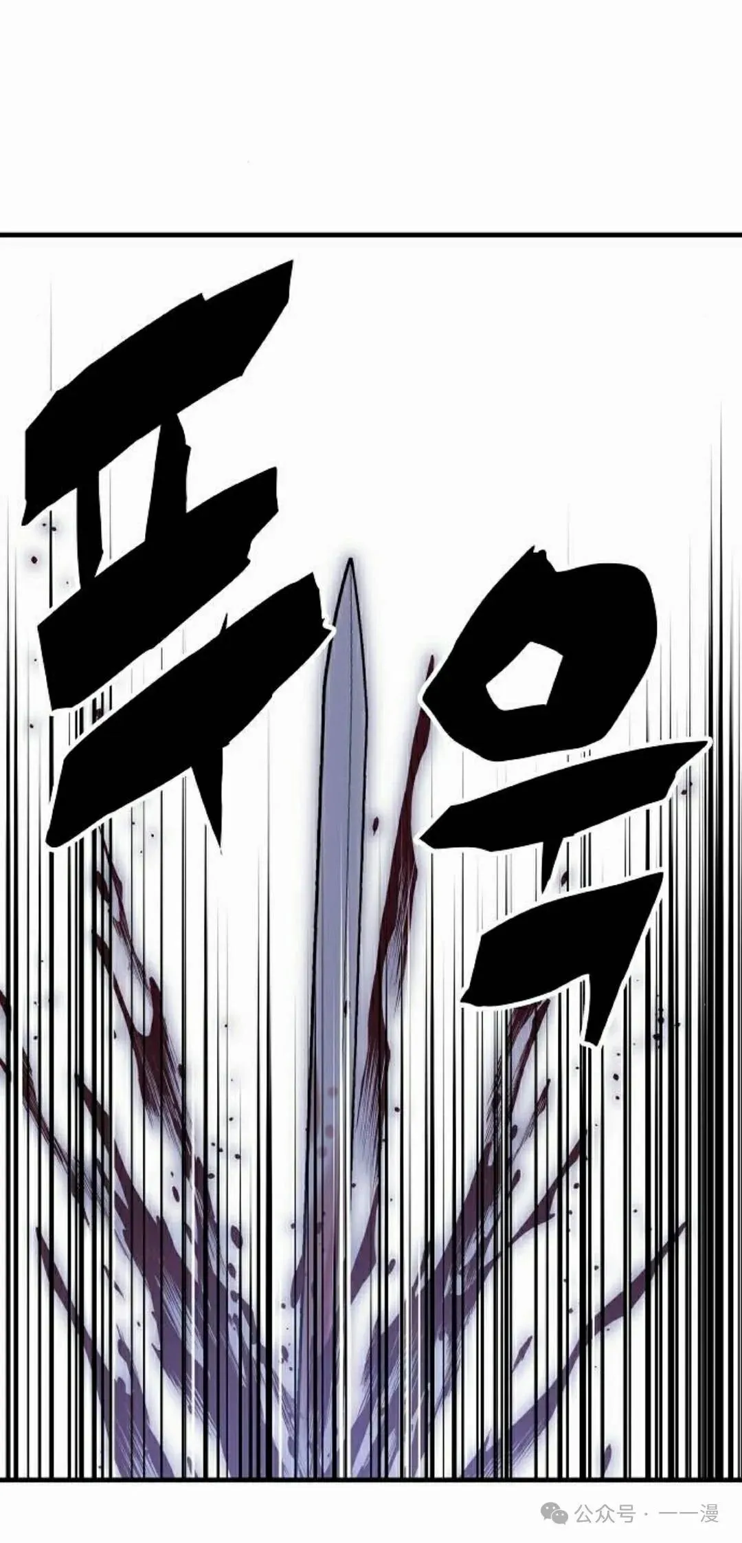 第39集67