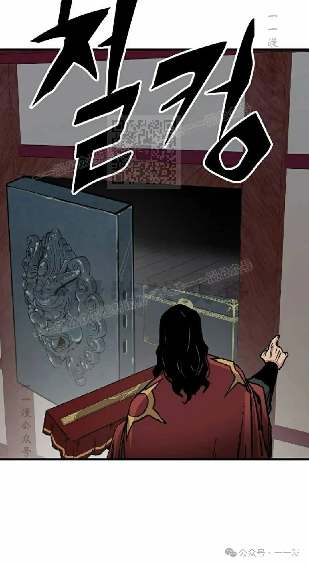 第29集85