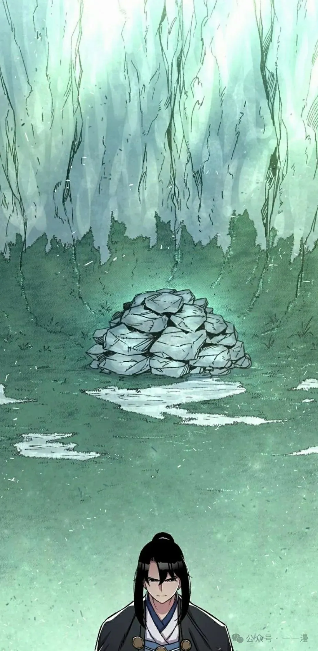 第43集94