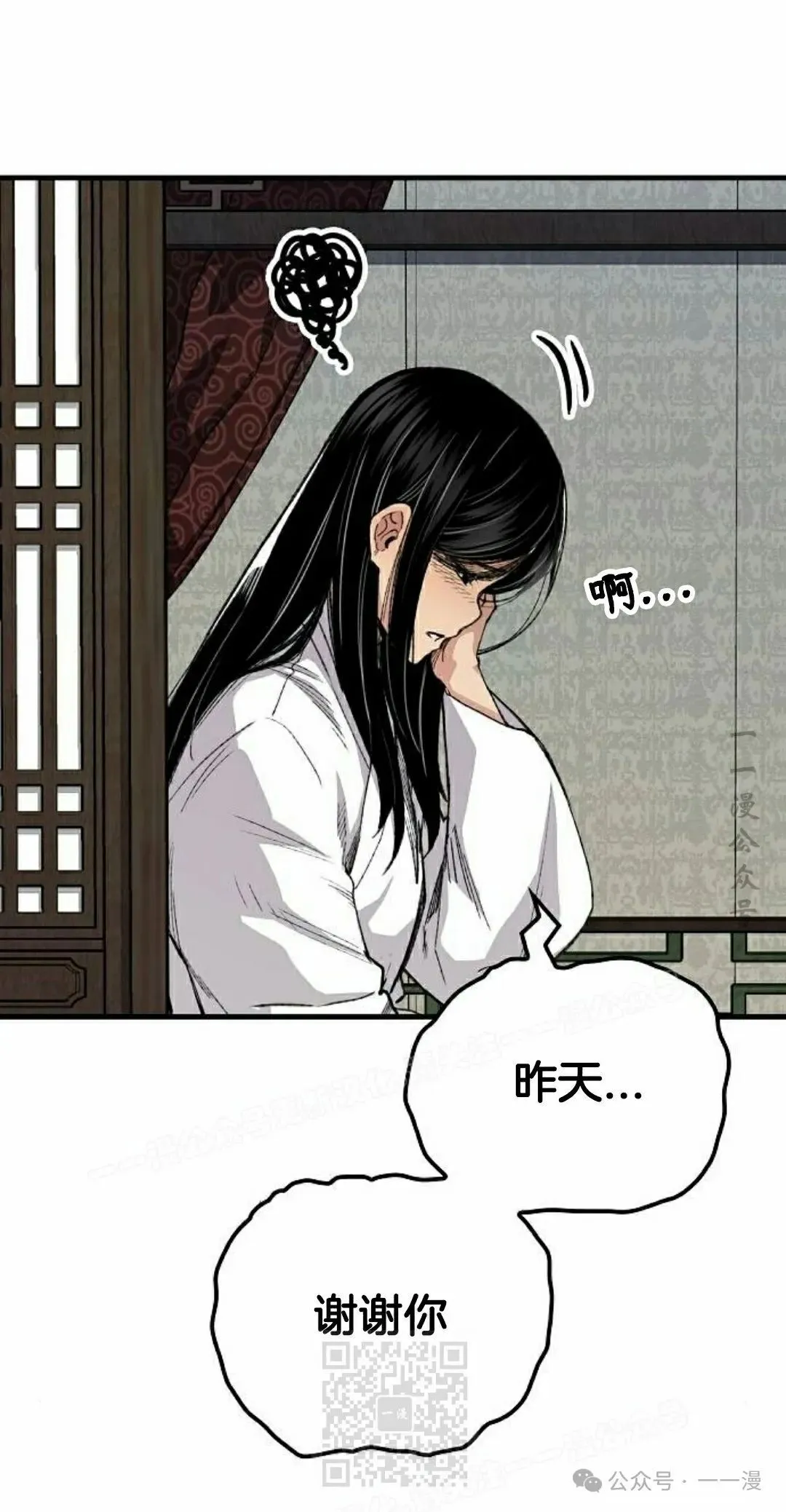 第57集48