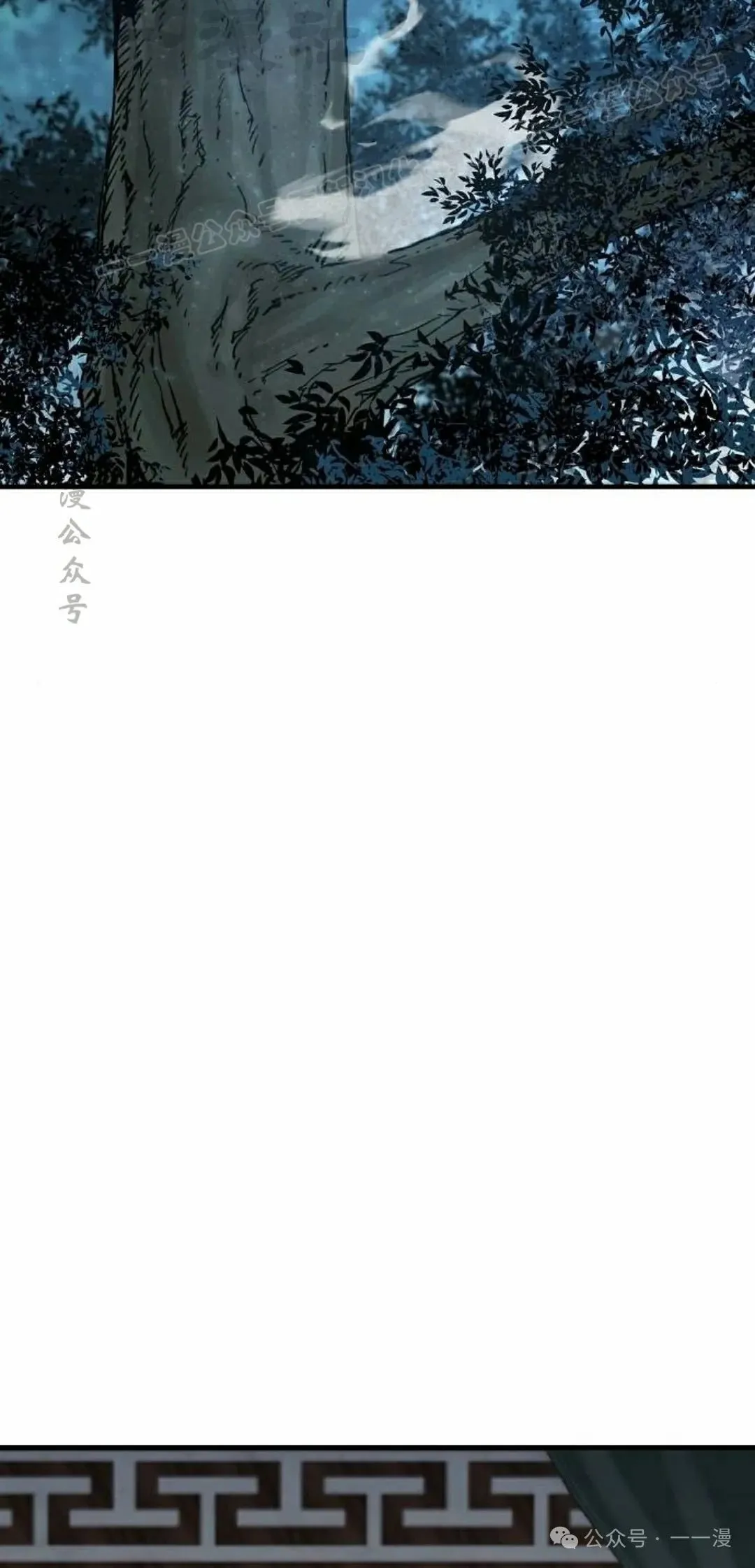 第47集23