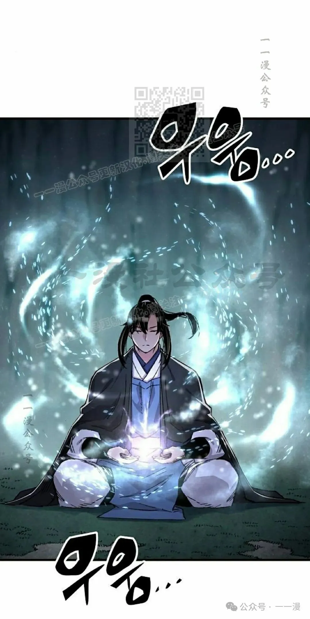 第43集60