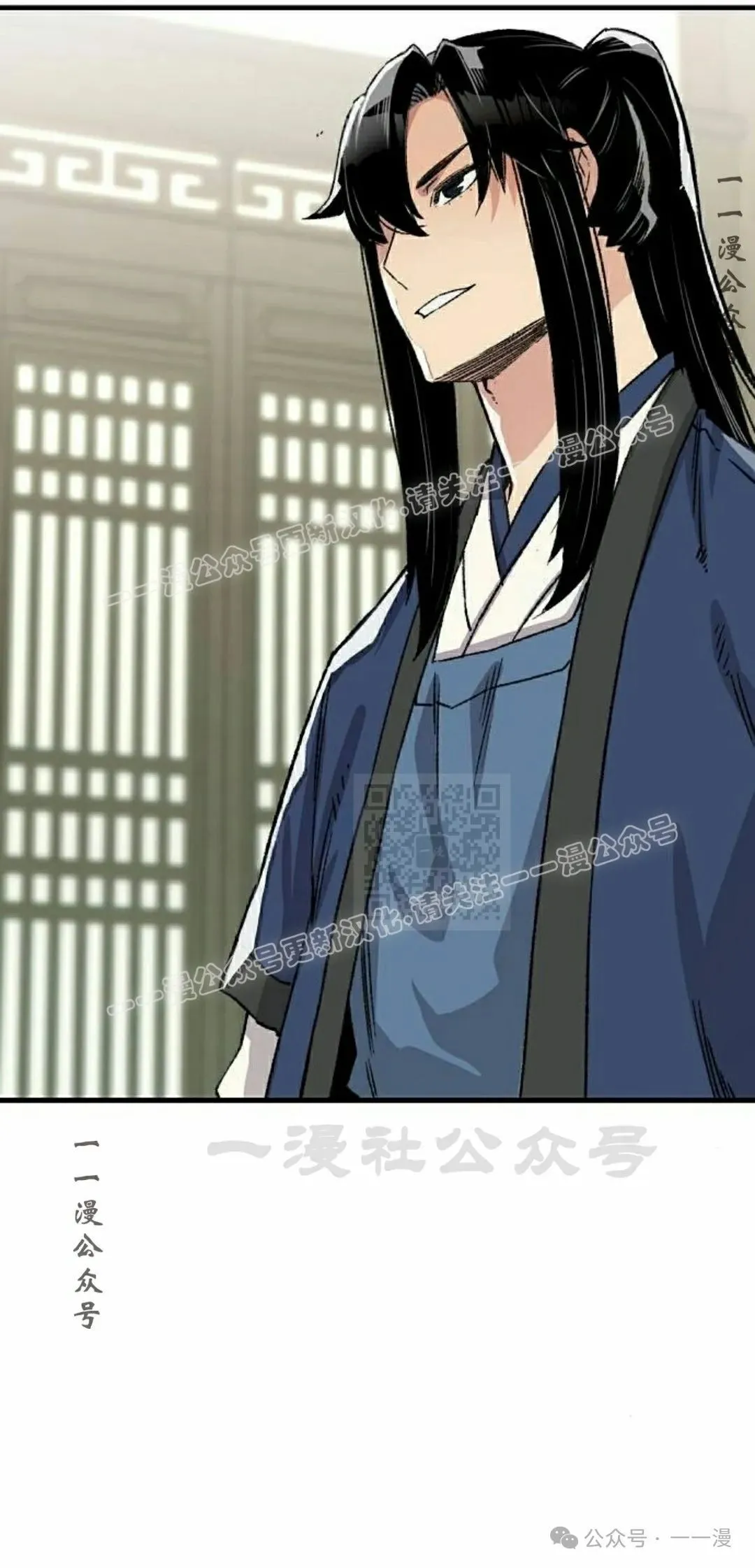 第41集26