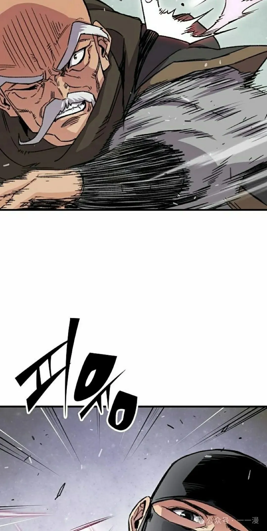 第32集17