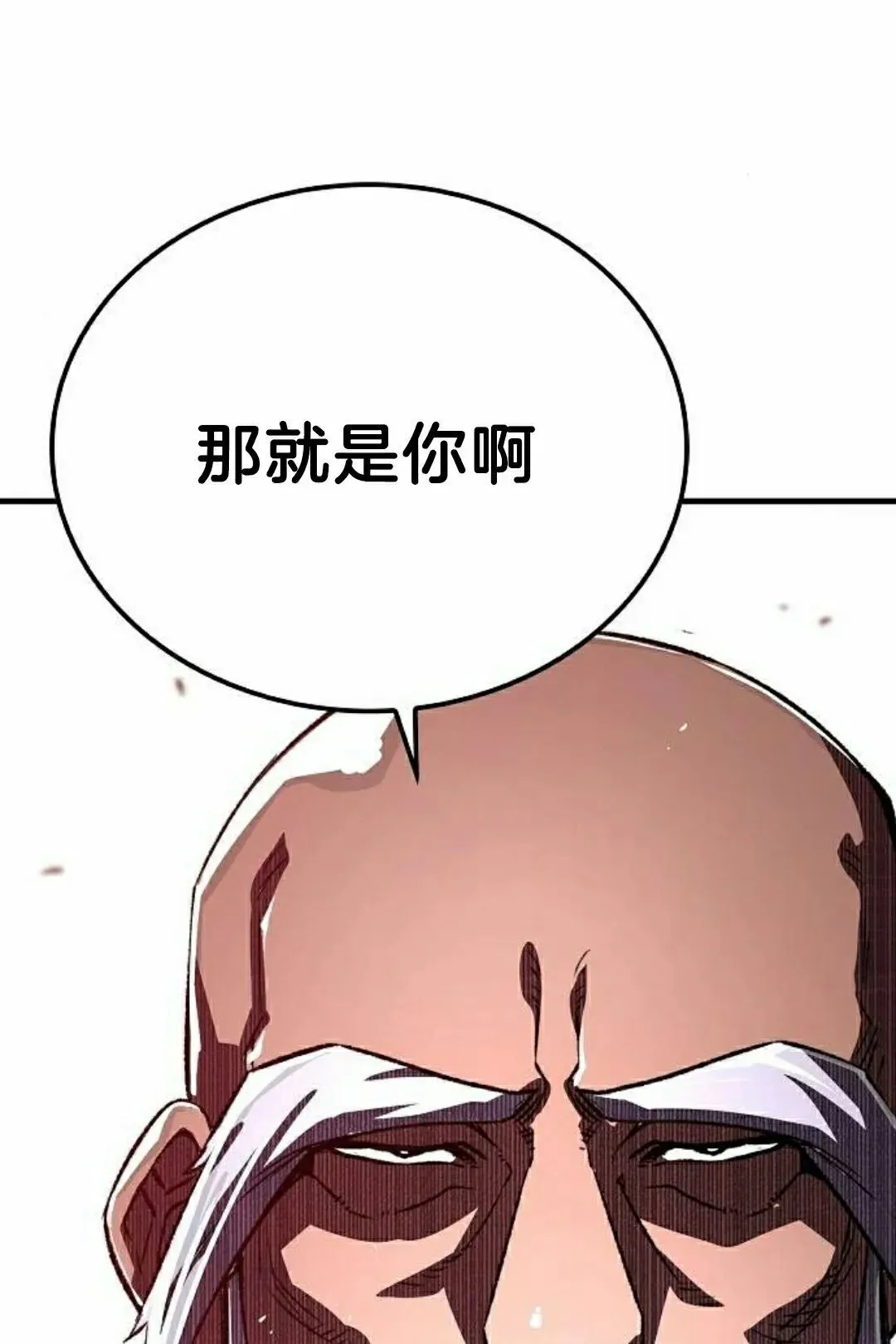 第71集117