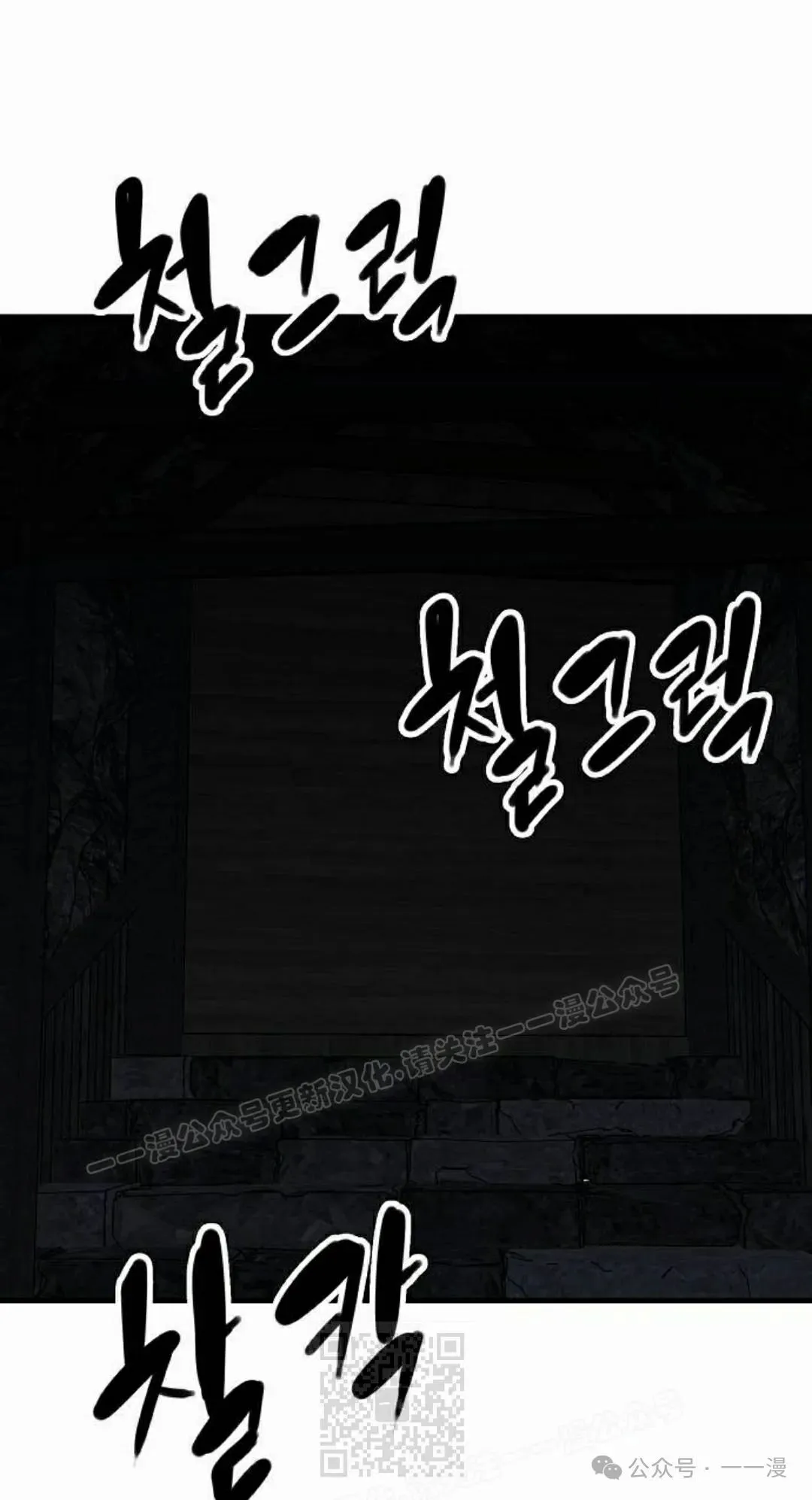 第60集48