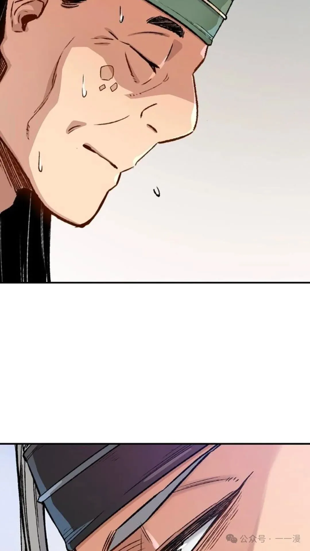 第14集66