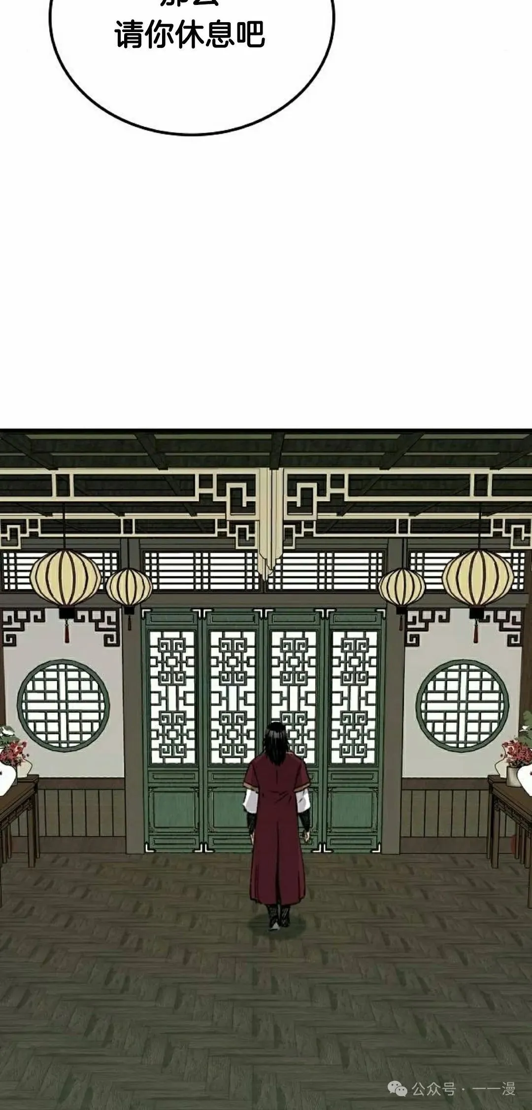 第40集41