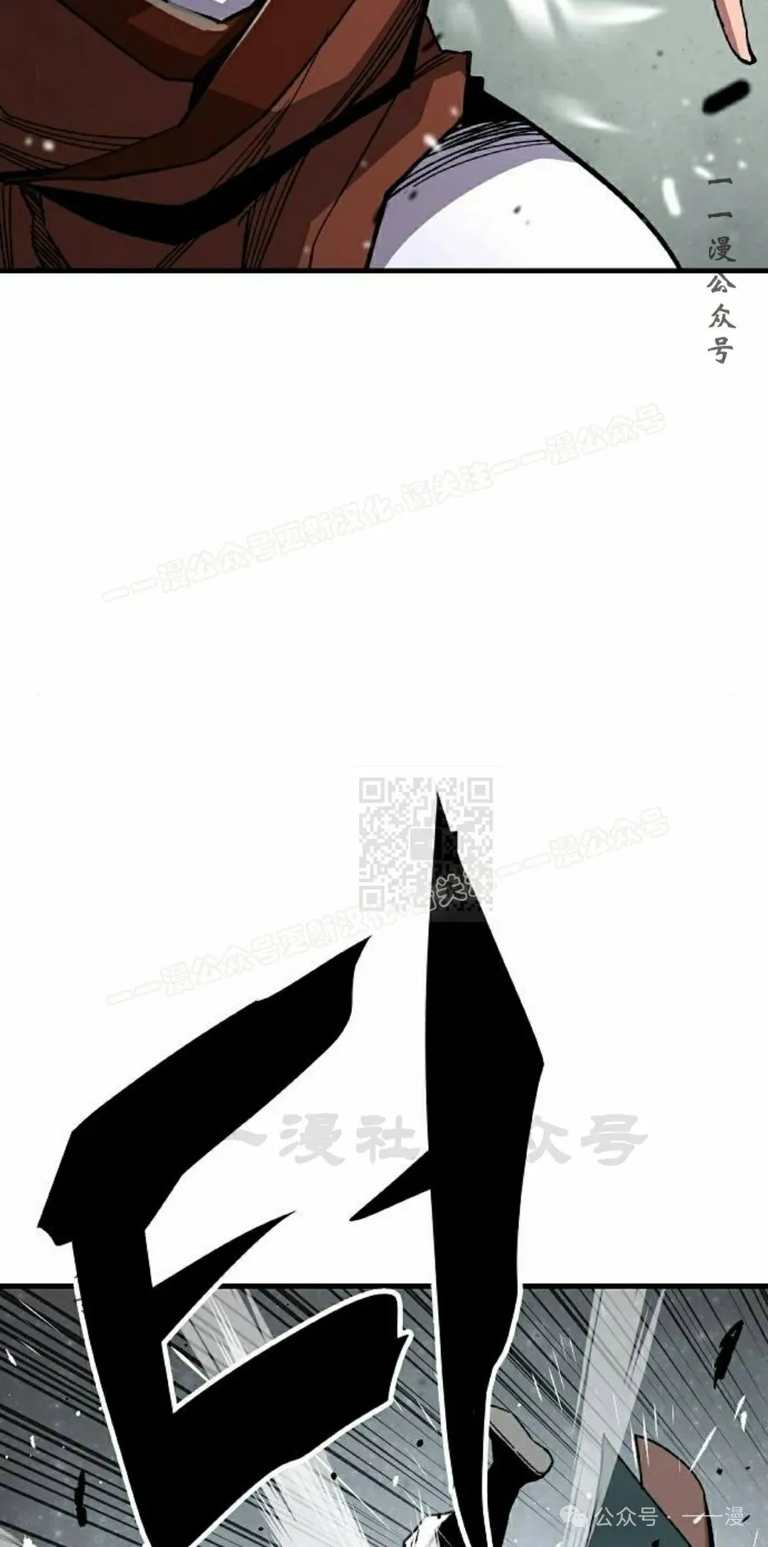 第67集56