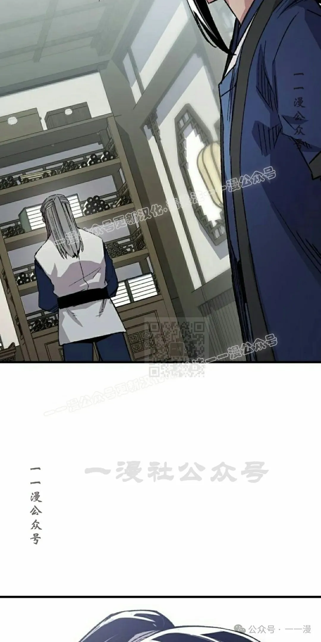 第69集96