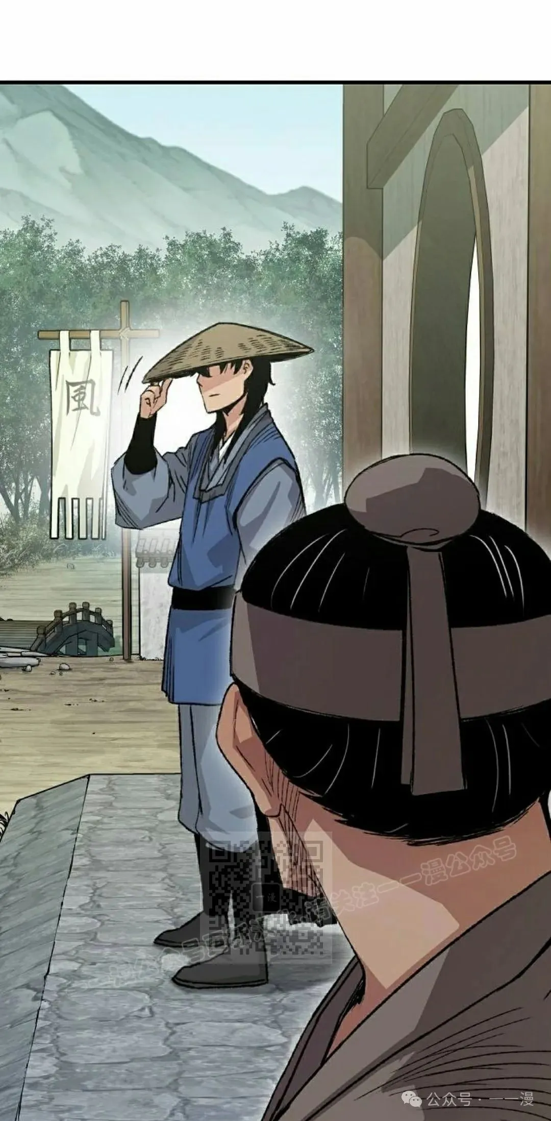 第51集2