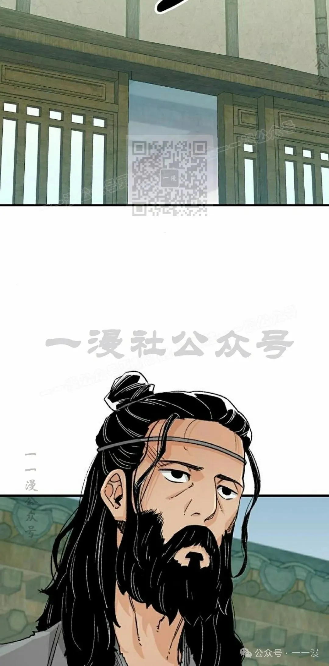 第23集75