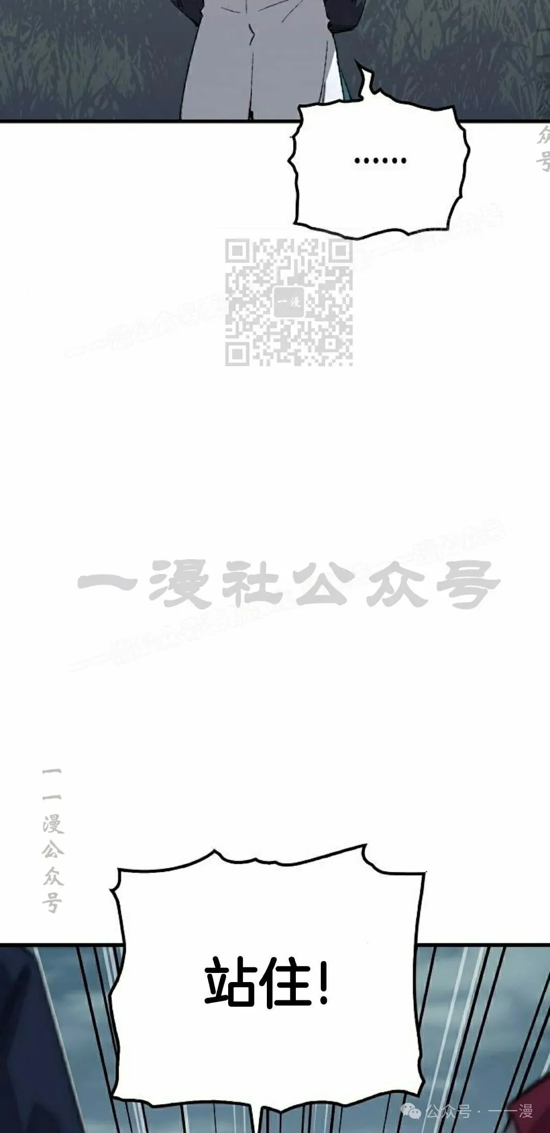 第59集15