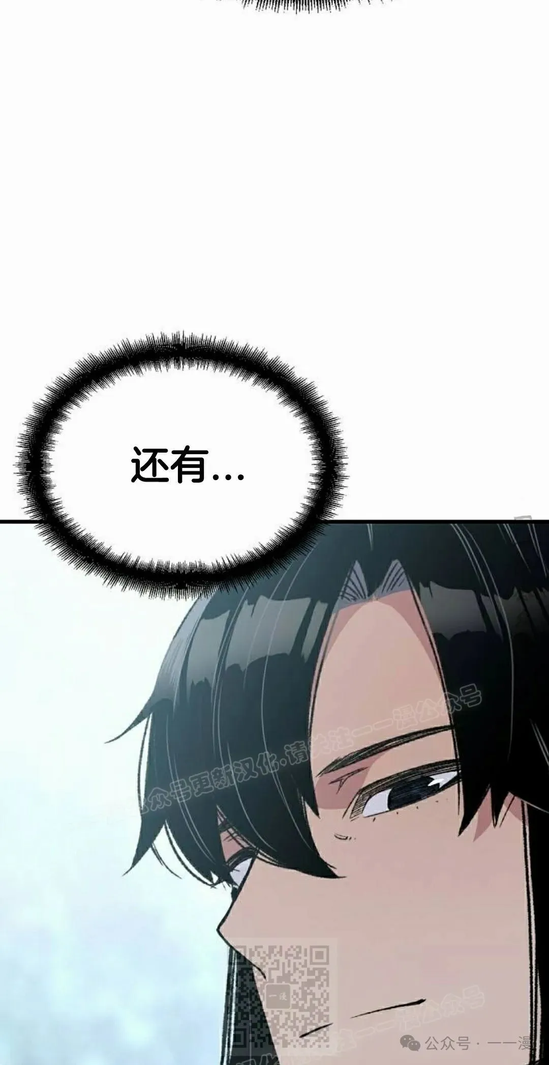第35集48