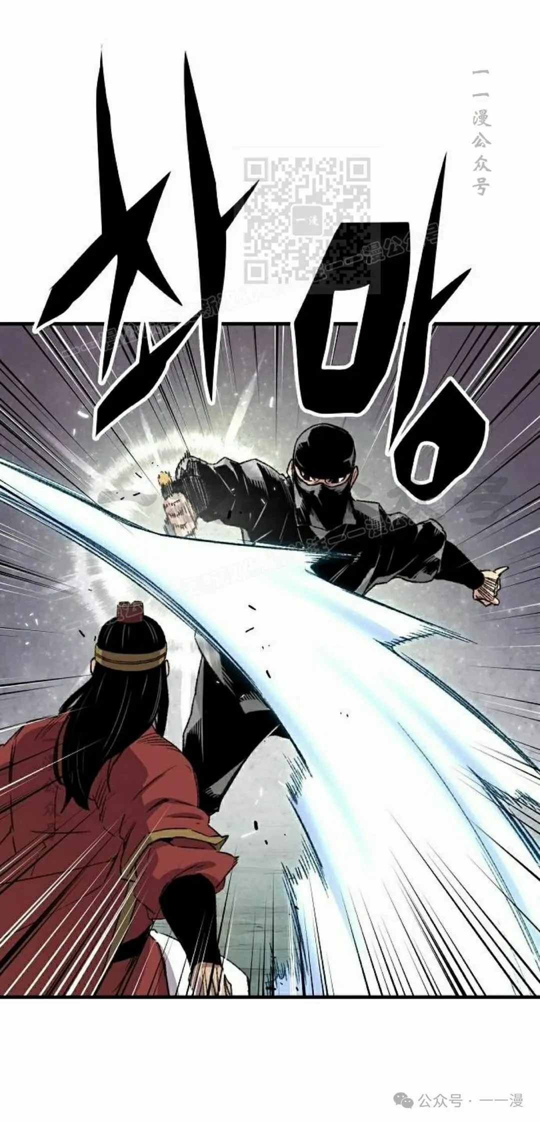 第39集60